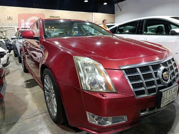 Cadillac for sale in Iraq